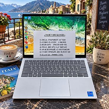 матрица на ноутбук: Ноутбук Dell Inspiron 14 7420 - Процессор Intel Core i5-1235U, 1.30 — 1