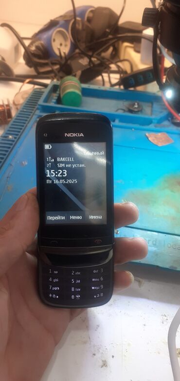 ucuz tap telfon: Nokia C2, < 2 GB Memory Capacity, rəng - Qara, Düyməli