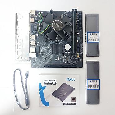 Ana platalar: Ana Platası Kompüter üçün Ana Platalar — 5