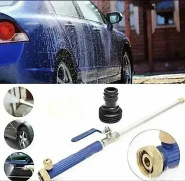 gipsane ploce: Mlazna prskalica za crevo - Water jet Dobrodošli u Davidov shop — 1
