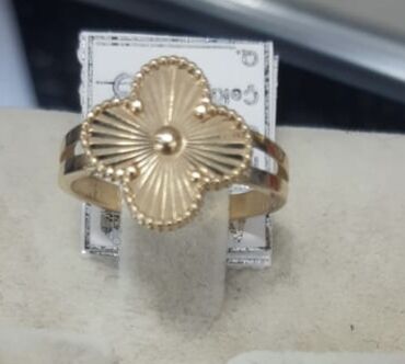 zumrud qaşlı uzuklər: Üzük, Sarı qızıl, 585 Əyar, Qaşsız