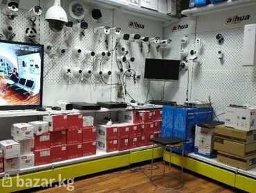 сколько стоит чип от домофона: Домофондор, Видео көзөмөлдөө системалары, Өрт жана коргоо сигнализациялары | Эл, Офистер, Үйлөр | Демонтаждоо, Жөндөө, Кошуу