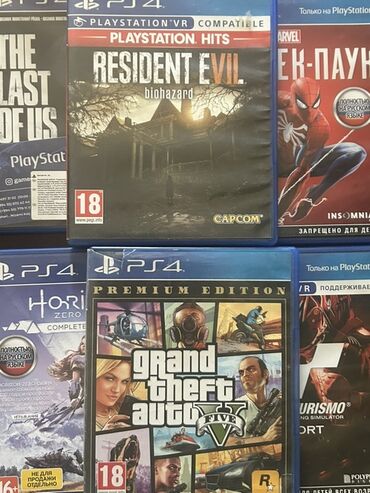 Digər oyun və konsollar: Ps4 slim 1 Tb 1 orginal pult 6 oyun diski az işlənib real