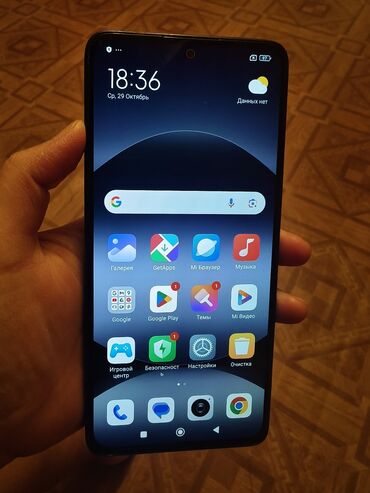 редми нот 9 телефон: Redmi, Redmi Note 14, Колдонулган, 256 ГБ, түсү - Кара, 2 SIM