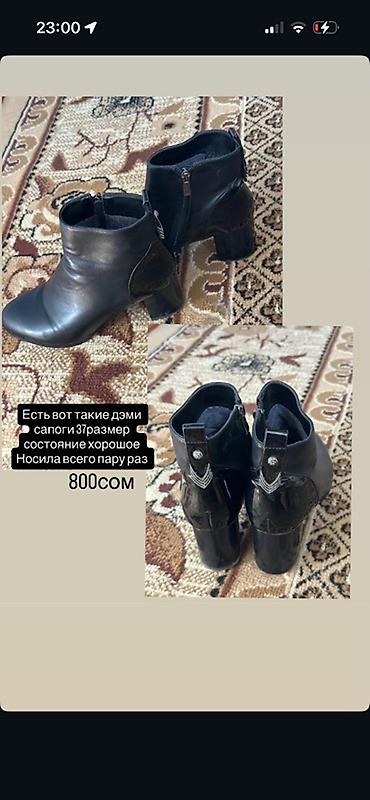 Поясные сумки, бананки: Подборка аксессуаров и одежды: Сумки и поясная: - Серый поясной — 13