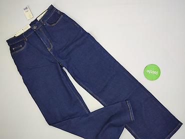 leopard jeans: Esmara, Jeansy damskie, rozmiar S — 2