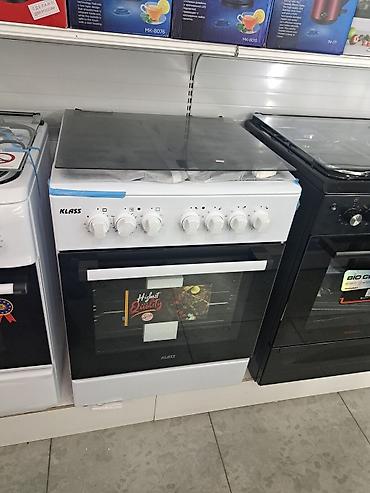 Кухонные плиты и варочные поверхности: Новый — 19