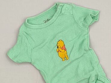szlafrok hello kitty: Body, Disney, 1-3 months, 
condition - Perfect