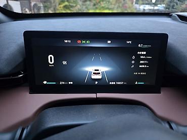 машины китайцы: Changan Uni-Z: 2025 г., 1.5 л, Робот, Бензин, Кроссовер — 9