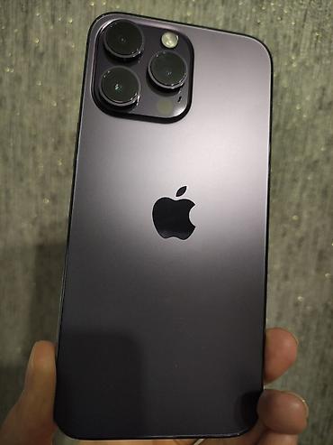14 про макс цена бишкек бу: IPhone 14 Pro Max, Б/у, 1 ТБ, 77 % — 4