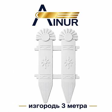 Башка декор lalafo.kg да Башка декор