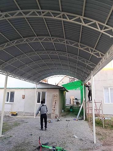 Сварка: Металлический каркас для навеса, обеспечивающий прочную основу для — 9