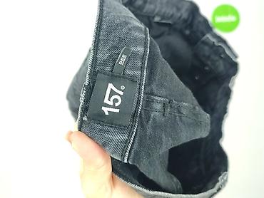 spodniczka pull and bear: Lager 157, Spódnica damska, rozmiar L — 4