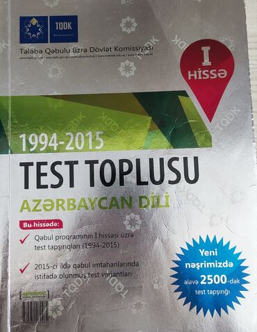 azerbaycan ps5 fiyat: Azərbaycan Dili DİM 1ci hissə 1994-2015