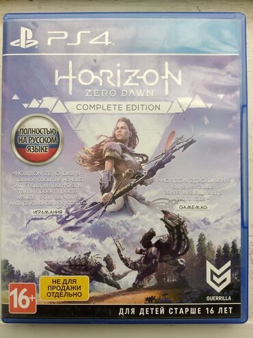 nokia 6.1 plus qiymeti: --Horizon Zero Dawn: Complete Edition-- 16 yaş və yuxarı olanlar