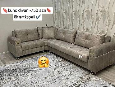 Диваны: Угловой диван, Новый — 1
