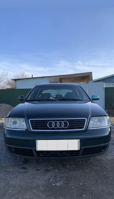 Audi: Audi A6: 1997 г., 2.8 л, Механика, Бензин, Седан