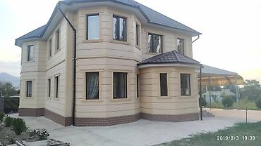 Жидкий травертин: Сделаем фасадные работы с материалами на работу четка отвечаем опыт — 10