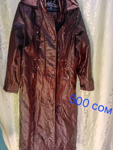 Повседневные платья: Сатьлат Б/У — 5