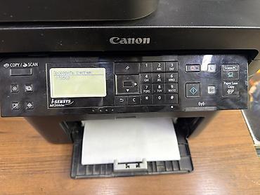 scan: Лазерное МФУ Canon i-SENSYS MF264dw - Функции: печать, копирование — 5
