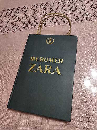philips сколько стоит: Книга Феномен Zara абсолютно новая отлично подойдет как подарок есть — 1