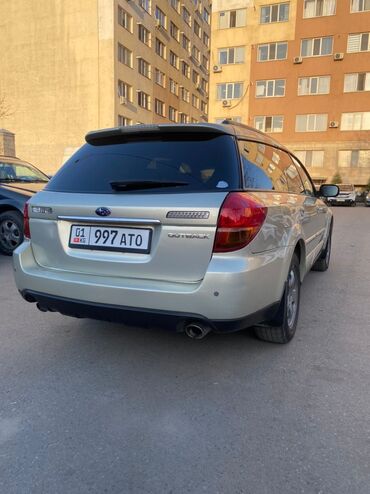 Subaru: Subaru Outback: 2005 г., 2.5 л, Автомат, Бензин