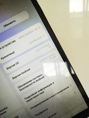 redmi pad чехол: Планшета есть вмьетини и микро царапин на камере не являет на сьёмку — 9