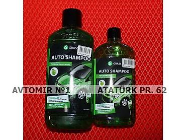 selenium sulfide şampun: Grass sampun avtomobil ucun 🚙🚒 ünvana və bölgələrə ödənişli çatdırılma — 1