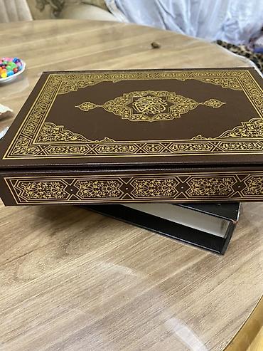 quran kitab: Məhsul: Quran kitabı – bədii zərif naxışlı, sərt üzlü, qızıl suyla — 3