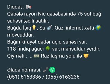 torpaqların satışı: 75 соток, Для сельского хозяйства, Риэлторам не беспокоить, Купчая