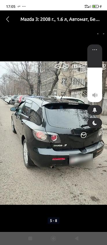 пвто в рассрочку: Mazda 3: 2008 г., 1.6 л, Автомат, Хэтчбэк — 5