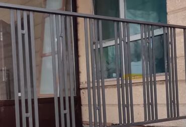 Сварка: Сварка — 2