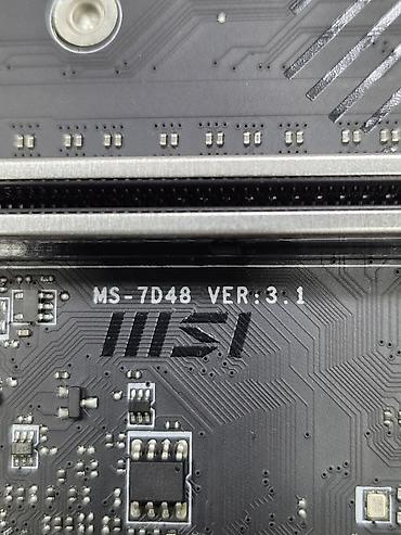 2400 mhz ddr4: Материнская плата для ПК, Новый, MSI, LGA1700, Micro-ATX — 5