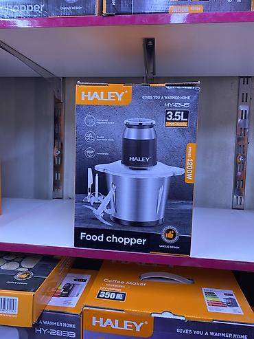 robot coupe: Измельчитель продуктов HALey HY-1245 (Food Chopper) - Объем чаши: 3.5 — 1