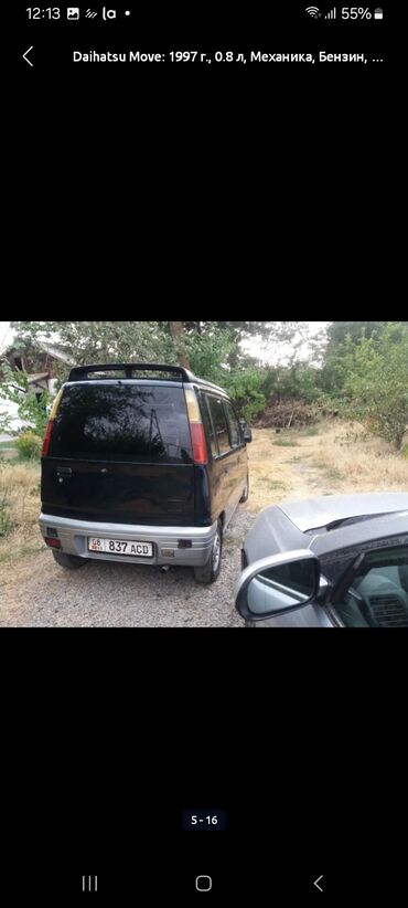 кичинекей машина: Daihatsu Move: 1997 г., 0.8 л, Механика, Бензин, Универсал