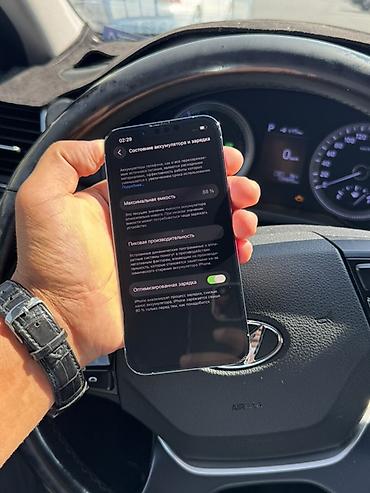 iphone cs max: IPhone 13 Pro, Б/у, 512 ГБ, Серебристый, Кабель, 88 % — 3