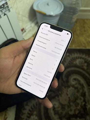 iphone 11 pro 128 gb: В продаже IPhone 13 Pro 256gb 100% Идеал Аккум менян с чипом Реальному — 4
