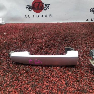 Другие автозапчасти: Ручка двери Toyota Ipsum ACM21W 2AZ-FE 2003 (б/у) КУЗОВНЫЕ ДЕТАЛИ -