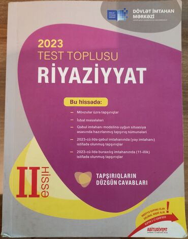 3 cü sinif riyaziyyat iş dəftəri 2 ci hissə pdf: Riyaziyyat Testlər 11-ci sinif, DİM, 1-ci hissə, 2024 il