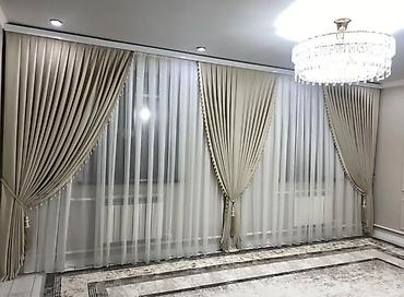 Шторы и занавески: Комплект штор, С тюлем в комплекте, Изготовление на заказ, Для зала — 42