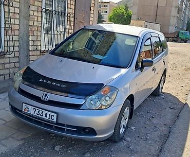 авто герметик: Honda Stream: 2004 г., 1.7 л, Автомат, Бензин, Минивэн — 7