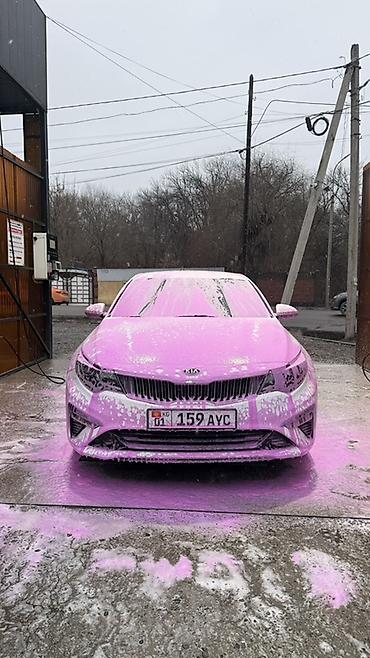 Kia: Kia K5: 2020 г., 2 л, Автомат, Газ, Седан — 6