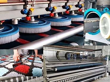 Стирка ковров: Стирка ковров, | Палас, Ала-кийиз, Шырдак, Бесплатная доставка — 10