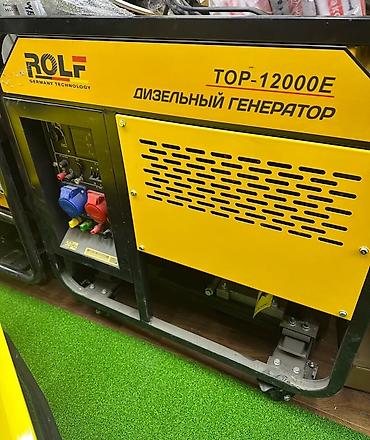 Генераторы: Генератор 10 квт бензиновый HONDO Распродажа Стартер есть Качество — 8