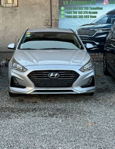 киа к5 бишкек в рассрочку: Hyundai Sonata: 2020 г., 2 л, Автомат, Газ, Седан