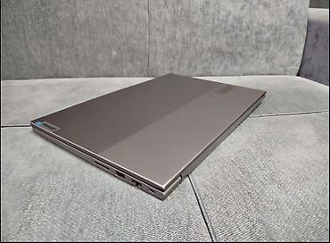 can bus: Ультрабук, Новый, Intel Core i7 — 7