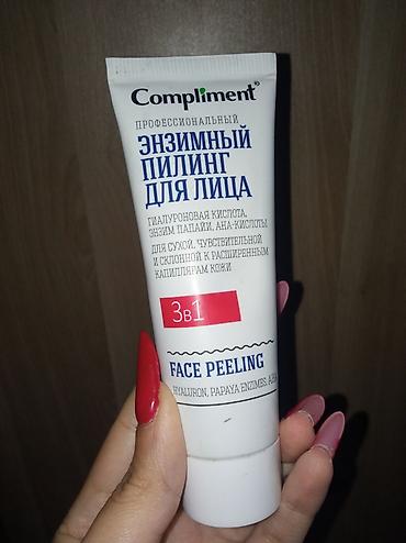 Üz pilinqi, Quru dəri üçün, 80 ml, İşlənmiş, Ödənişli çatdırılma lalafo.az -da Üz pilinqi, Quru dəri üçün, 80 ml, İşlənmiş, Ödənişli çatdırılma