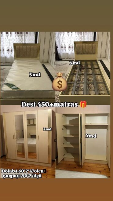 шкаф в прихожую: Односпальная кровать, Шкаф, Новый