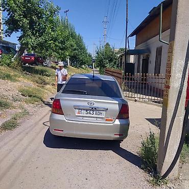 Toyota: Toyota Allion: 2003 г., 1.8 л, Автомат, Бензин, Седан — 3