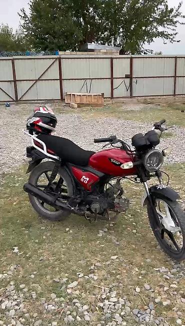 m50: Tufan — 3